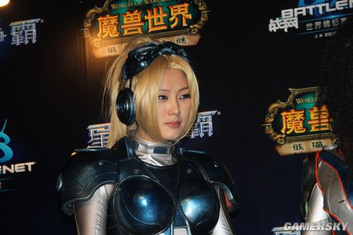 游民星空