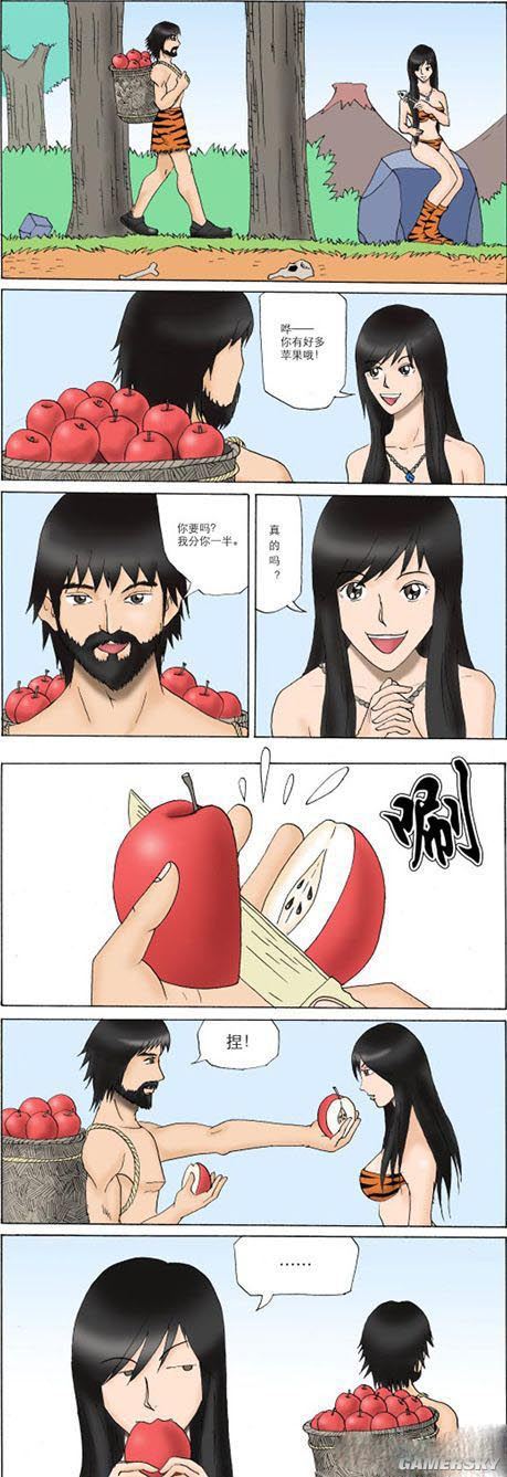 游民星空