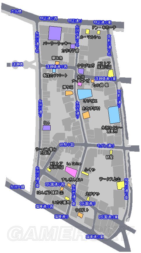 如龙5地图资料