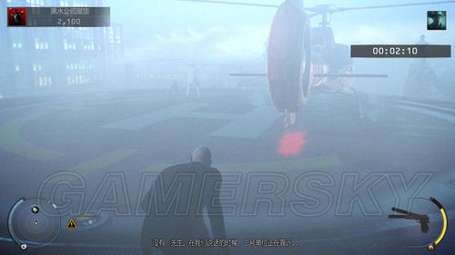 刺客任務5:赦免(Hitman:Absolution) 19關黑水樓頂快速到達直升機方法