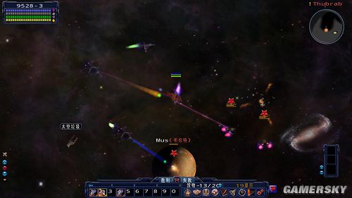 游民星空