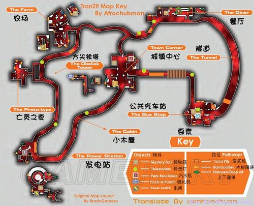 決勝時刻:黑色行動2 殭屍遷徙模式詳細地圖