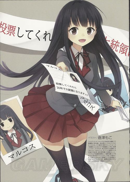 元首如此傲娇萌20世纪被娘化的领导人完整版