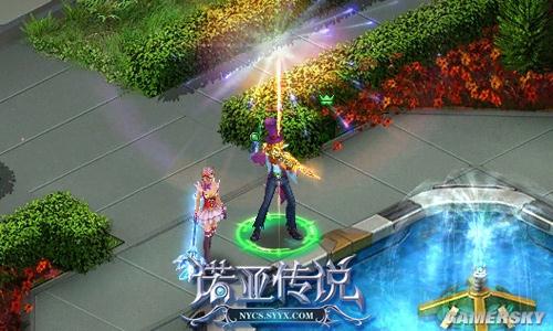 游民星空