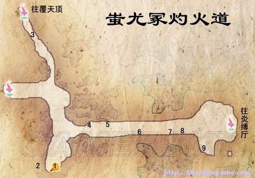 《仙剑奇侠传5前传》剧情攻略 全支线、全地图