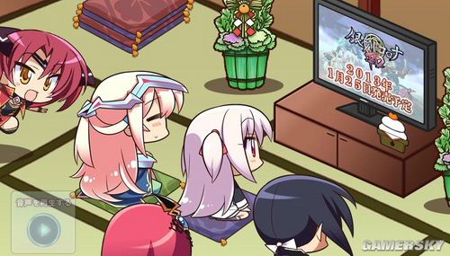 游民星空