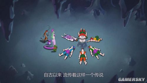 游民星空