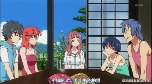 游民星空