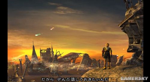 《最终幻想10》PS2与PSV实机画面对比 SE社
