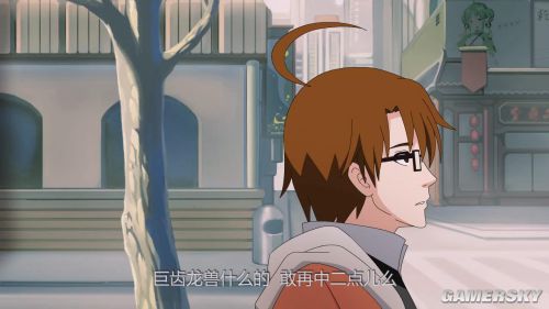 游民星空