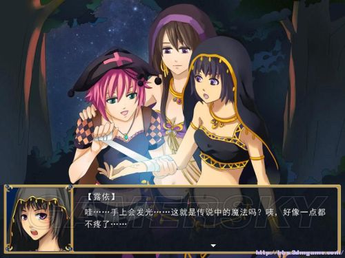 游民星空