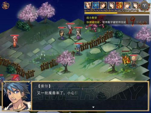 游民星空