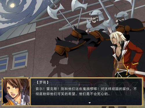 游民星空
