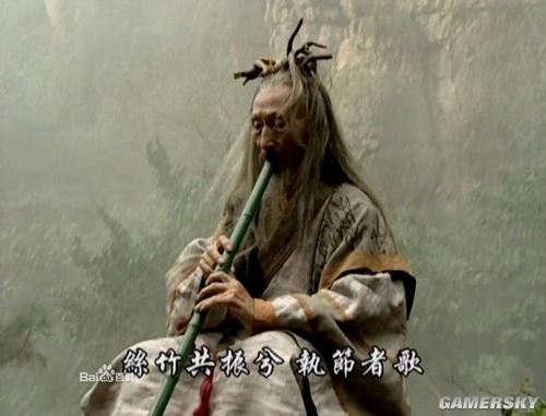 笛子的吹法,吹笛子,吹笛子 卡通_点力图库