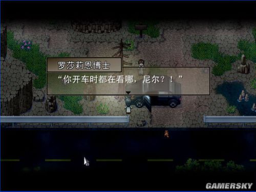 游民星空