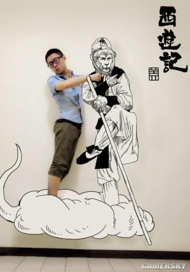游民星空