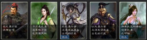 <a href='/tag/6687'>游民</a>星空