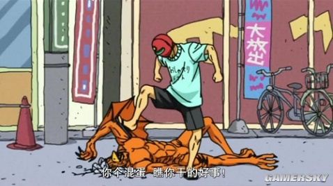 游民星空