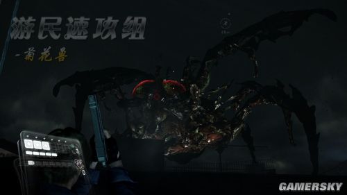 游民速攻组《生化危机6》图文攻略