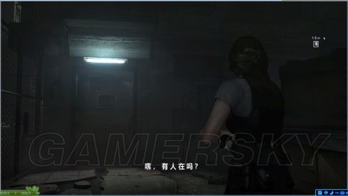 <a href='/tag/6687'>游民</a>星空