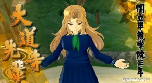 《闪乱神乐:少女们的证明》新角色大道寺,凛前辈参战及预告 各式制服