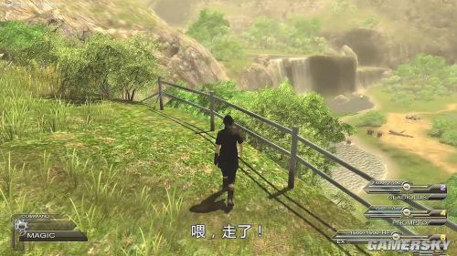 游民星空