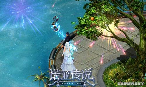 游民星空