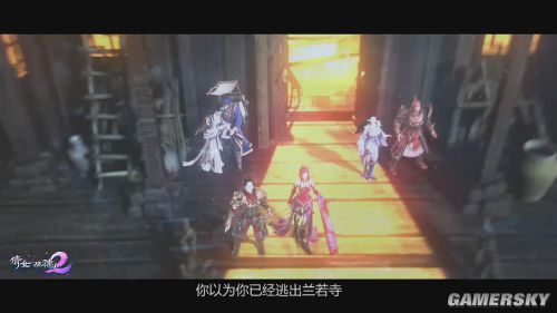 游民星空