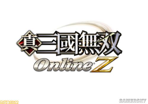 《真三国无双Online Z》将于7月18日上市 新人物参战武器多原创