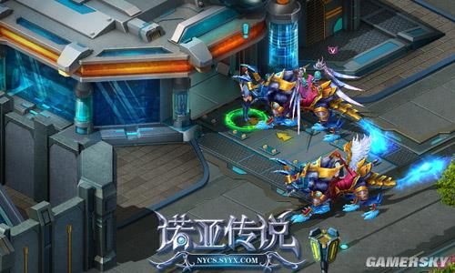 游民星空