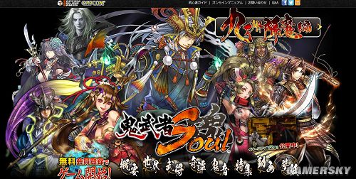 港服PSN變親媽：《圓根書柬》、《魔能2》等5款游戲會(huì)免！