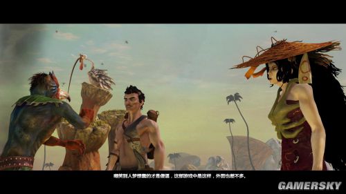 游民星空