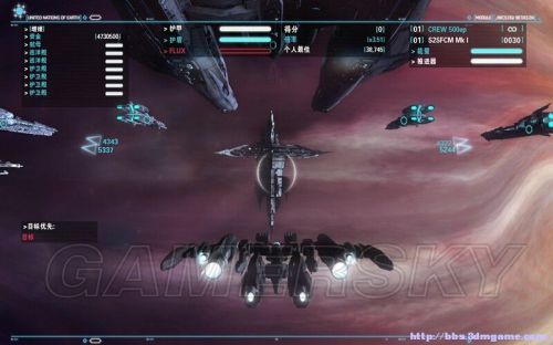 游民星空