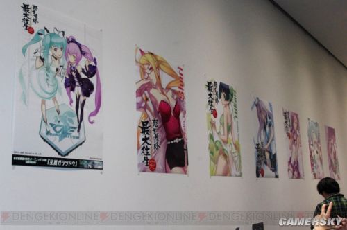 电影《十月初五的月光》佘诗曼张智霖重散 陈乔恩减盟