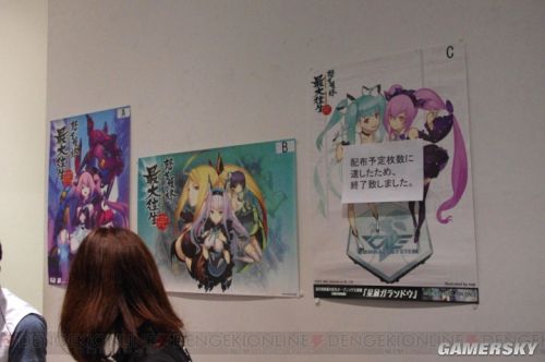 PS Vita TV體系參數公布 支撐少途遠控PS4游戲