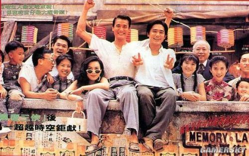 游民星空