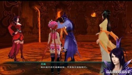 游民星空