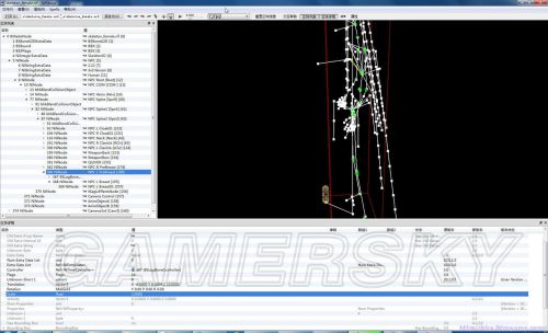 <a href='/tag/6687'>游民</a>星空