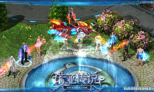 游民星空