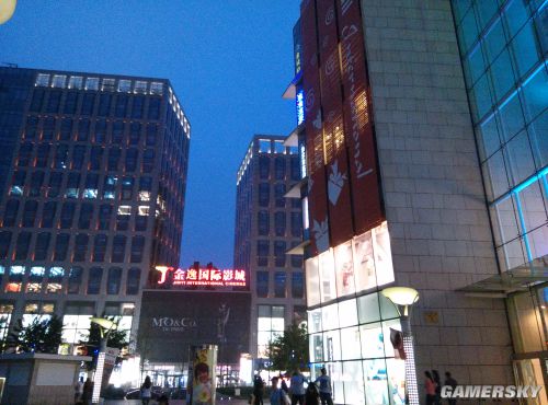 游民星空