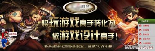 《怪物獵人4:終究版(Monster Hunter 4 Ultimate )》新兵器“豚豚號(hào)角” 兇怪猛獸反擊