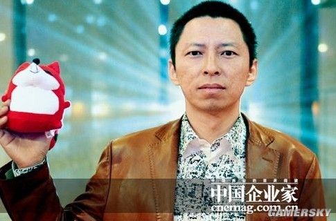 游民星空
