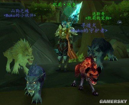 游民星空