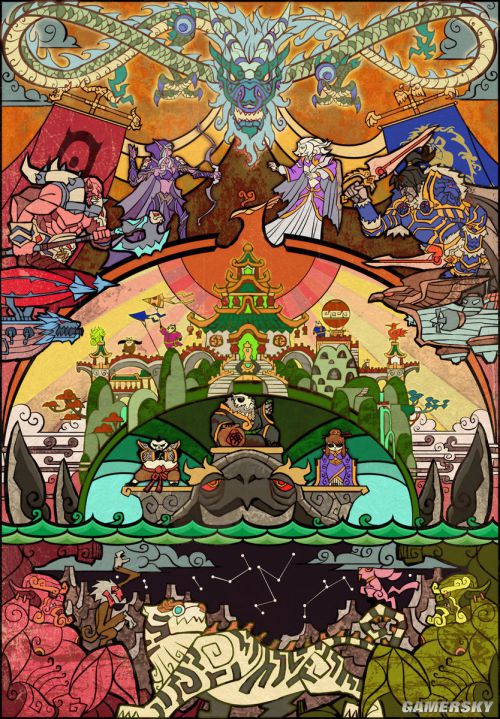 游民星空