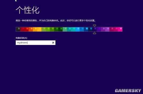 结开声明：英好两边同意便钢铁闭税争端展开构战