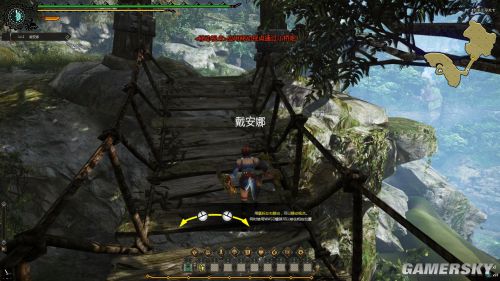 遊民星空