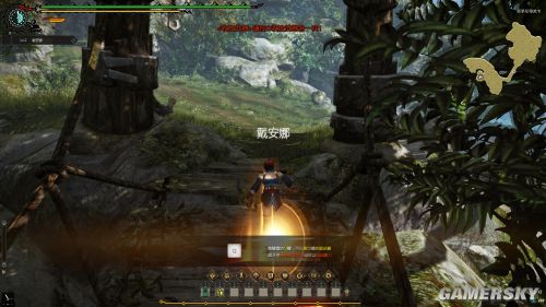 遊民星空