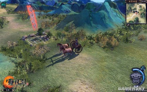 游民星空