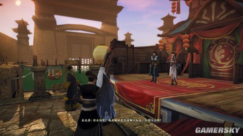 游民星空