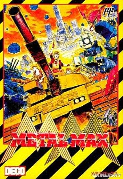 重装机兵日版封面
